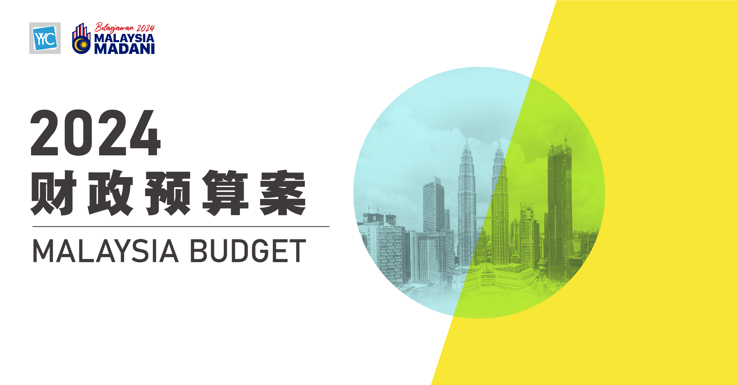 The government on Friday announced an RM393.8 billion expansionary Budget for 2024. The national Budget comprises RM303.8 billion in operating expenditure