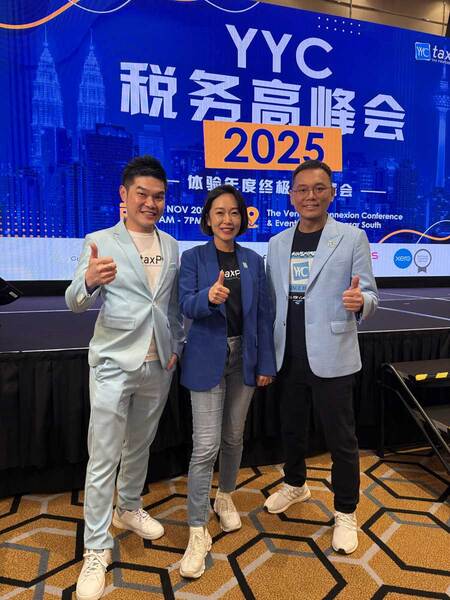 YYC Tax Summit SST Expansion 5 Hidden Risks Made by Enterprises