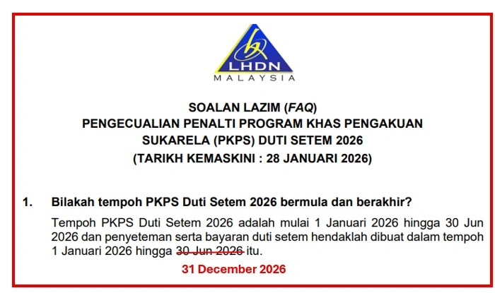 Updated Stamp Duty Voluntary Disclosure Programme 2026 FAQ image Updated Stamp Duty Voluntary Disclosure Programme 2026 FAQ image
