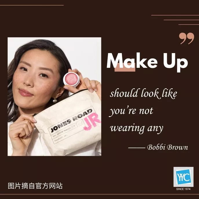 Bobbi Brown Business Growth Strategy Featured Image