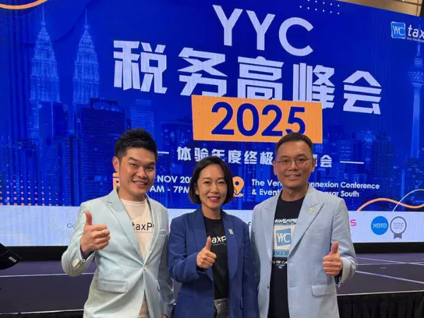 YYC Tax Summit SST Expansion 5 Hidden Risks Made by Enterprises