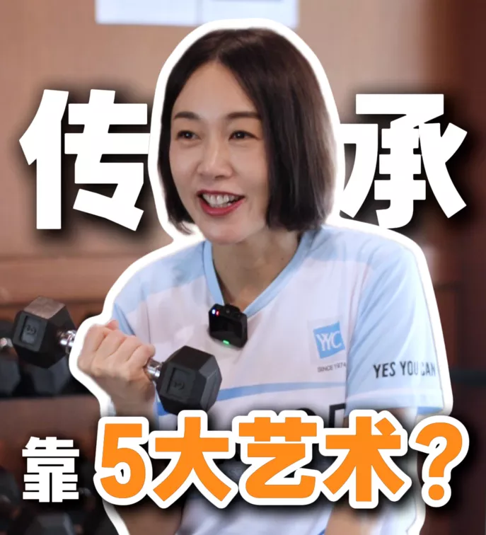 Business Succession Company Valuation Story Business Succession Company Valuation Story