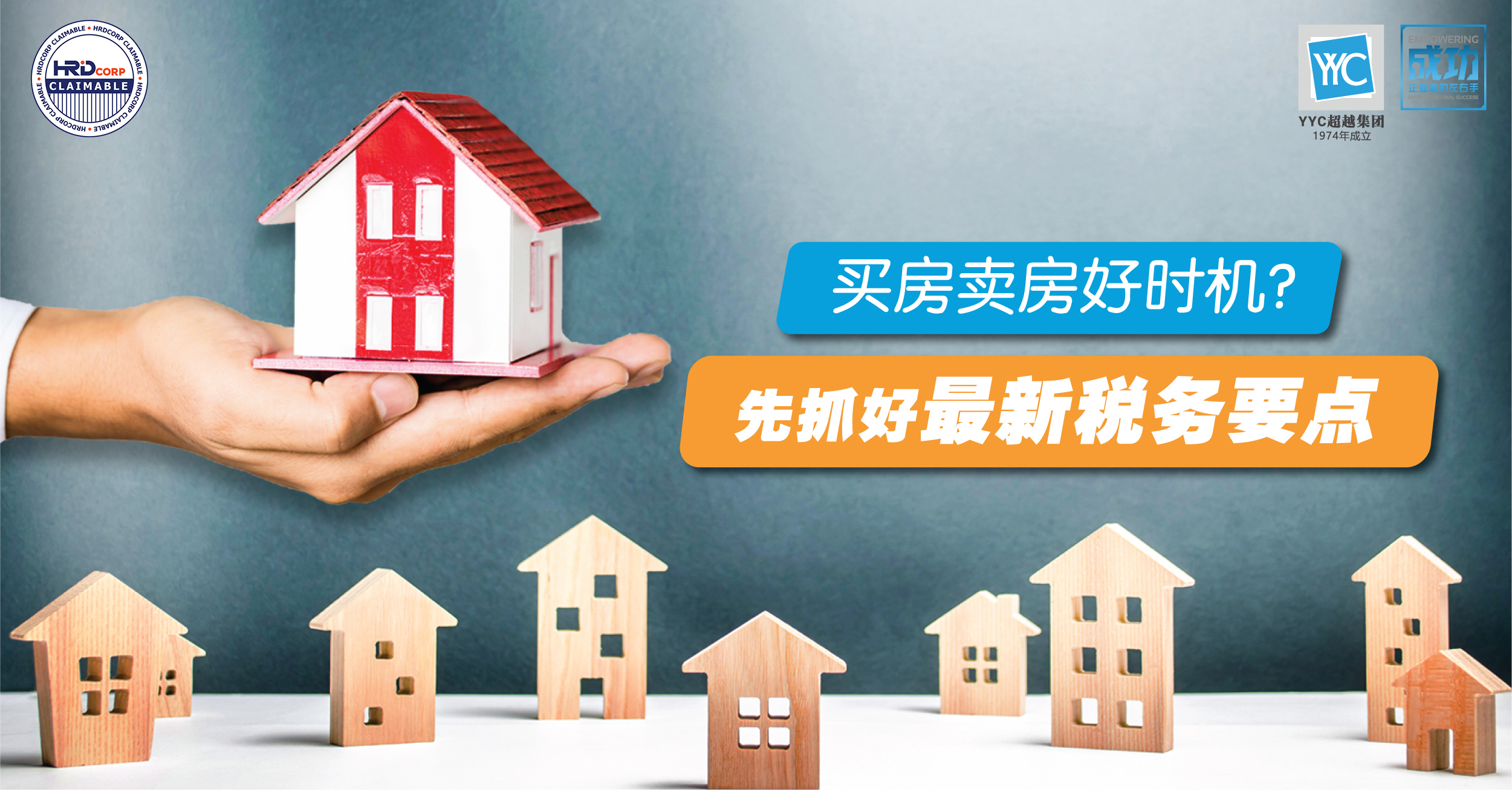 taxpropertycn.jpg