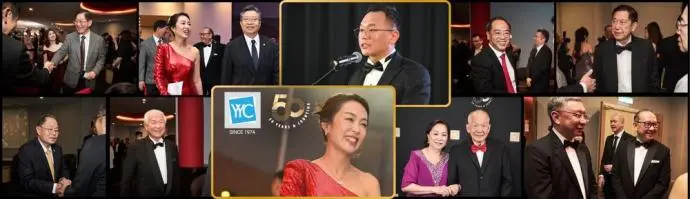 YYC 50th Anniversary Photo Collage